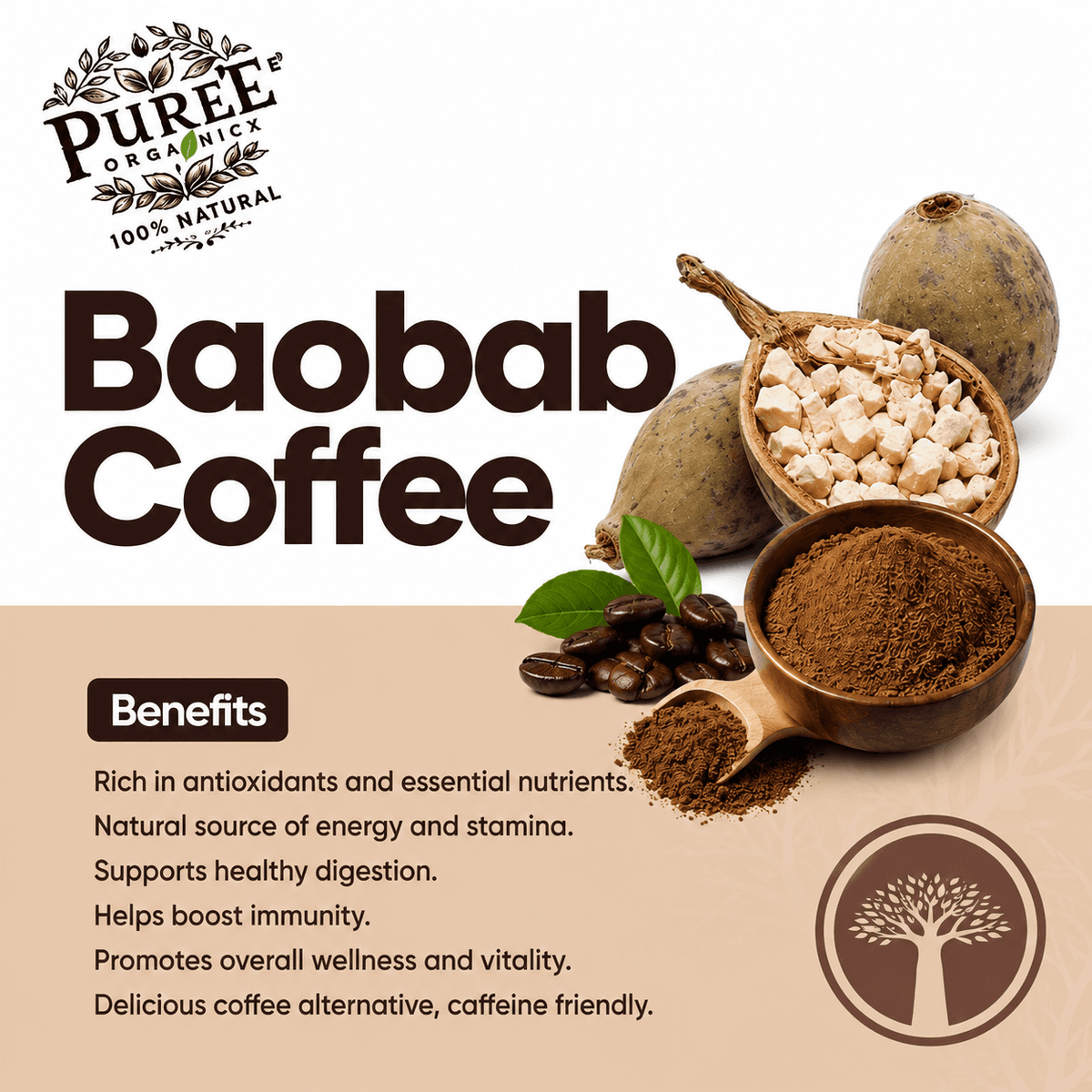 Baobab Coffee